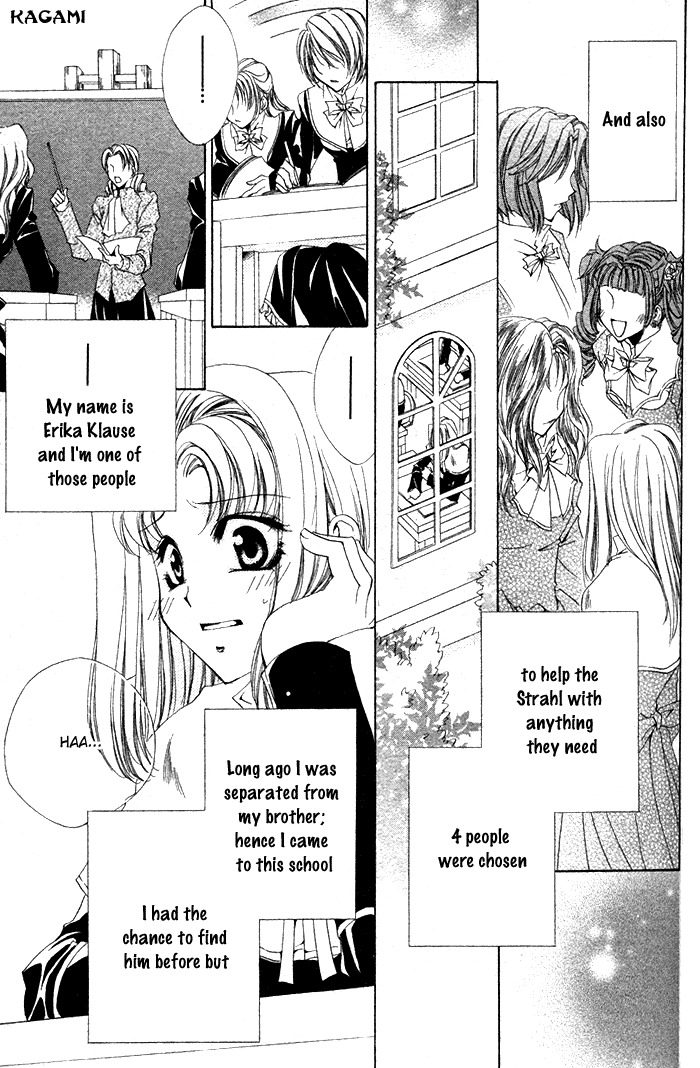 Meine Liebe Chapter 4 page 3 - Chapter 4