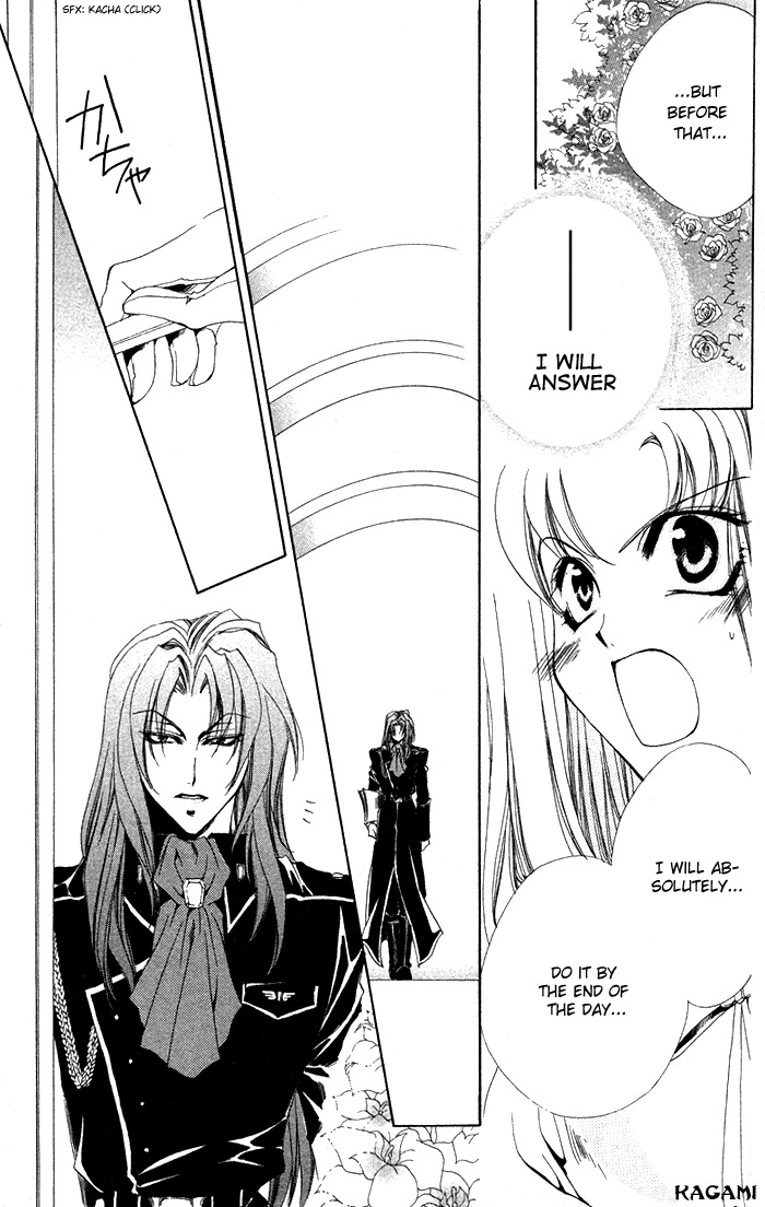 Meine Liebe Chapter 4 page 33 - Chapter 4