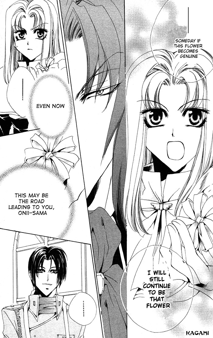 Meine Liebe Chapter 4 page 37 - Chapter 4