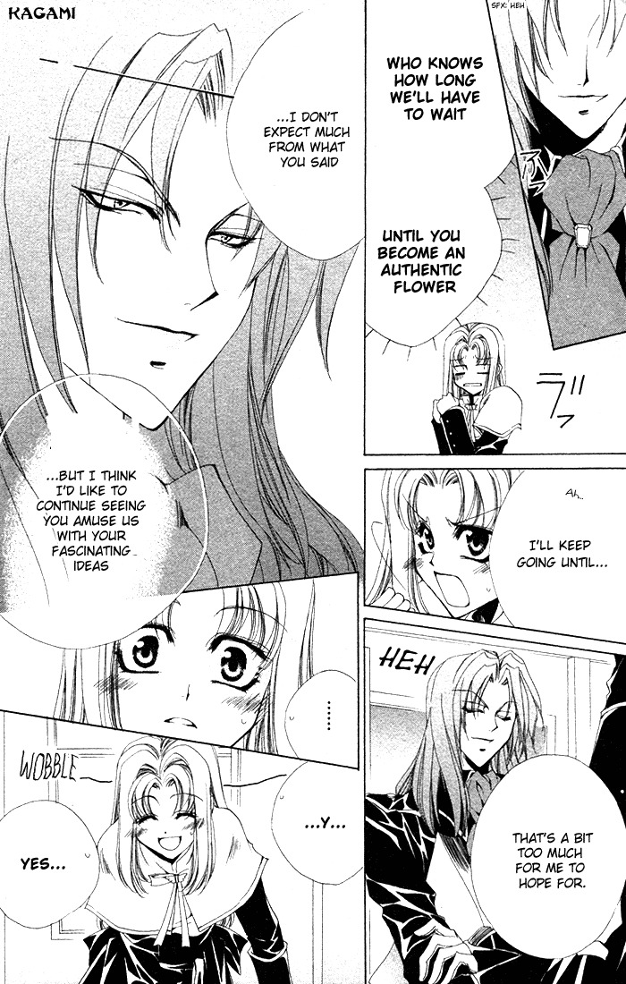 Meine Liebe Chapter 4 page 38 - Chapter 4