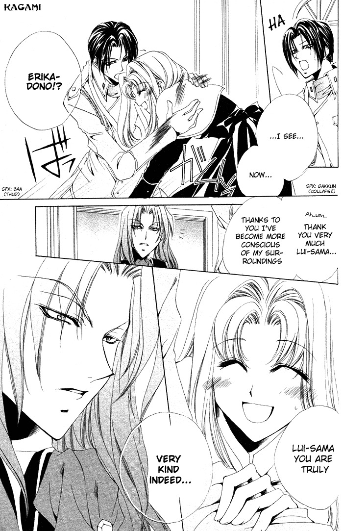 Meine Liebe Chapter 4 page 39 - Chapter 4