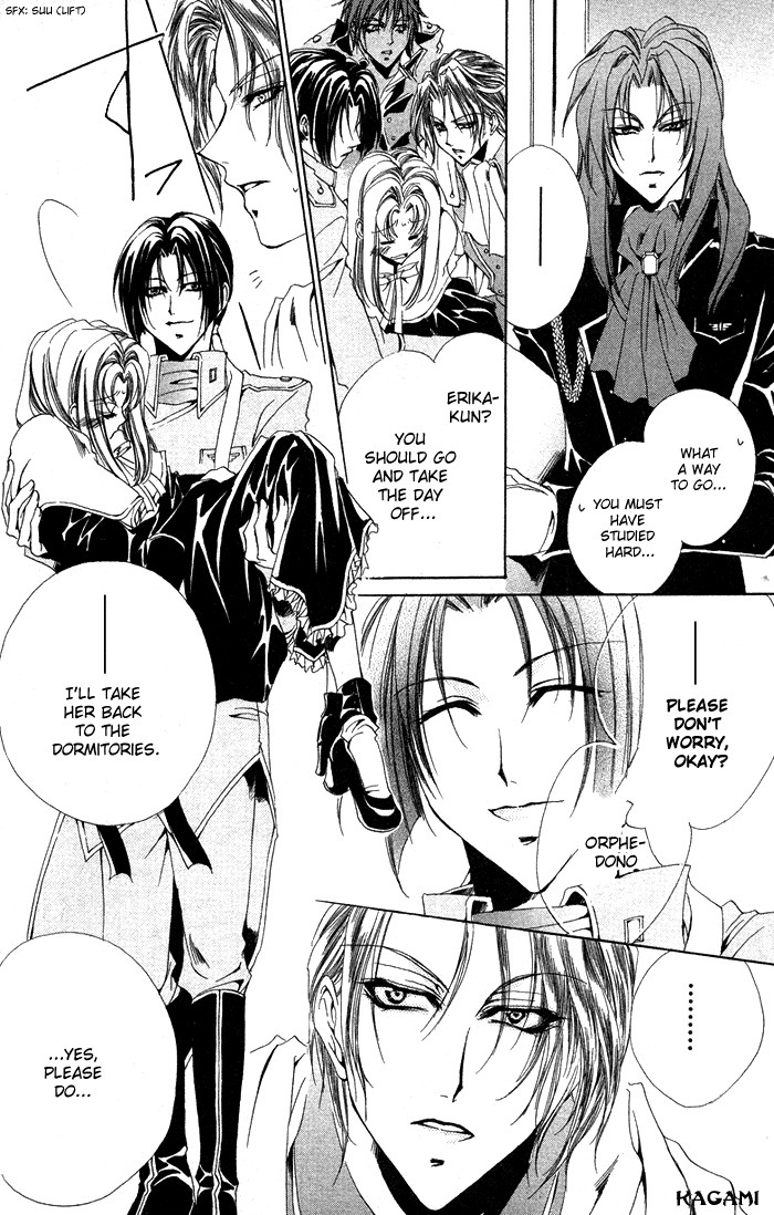 Meine Liebe Chapter 4 page 40 - Chapter 4