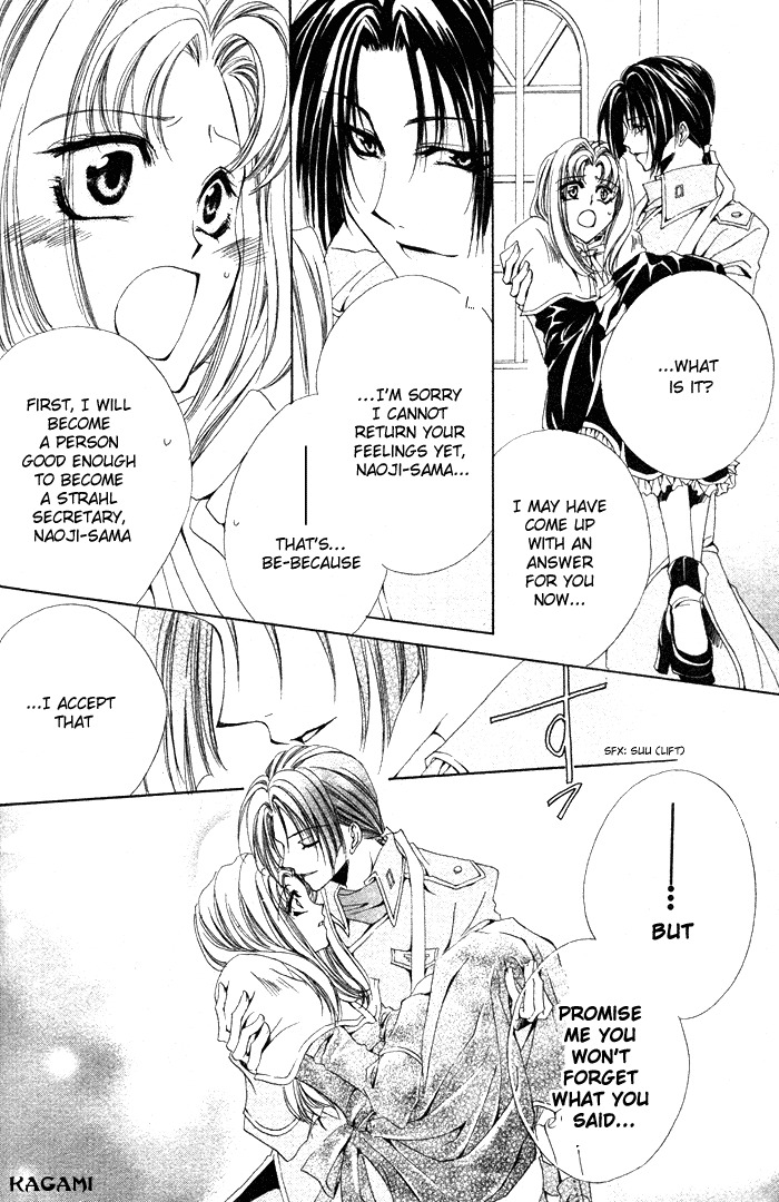 Meine Liebe Chapter 4 page 42 - Chapter 4