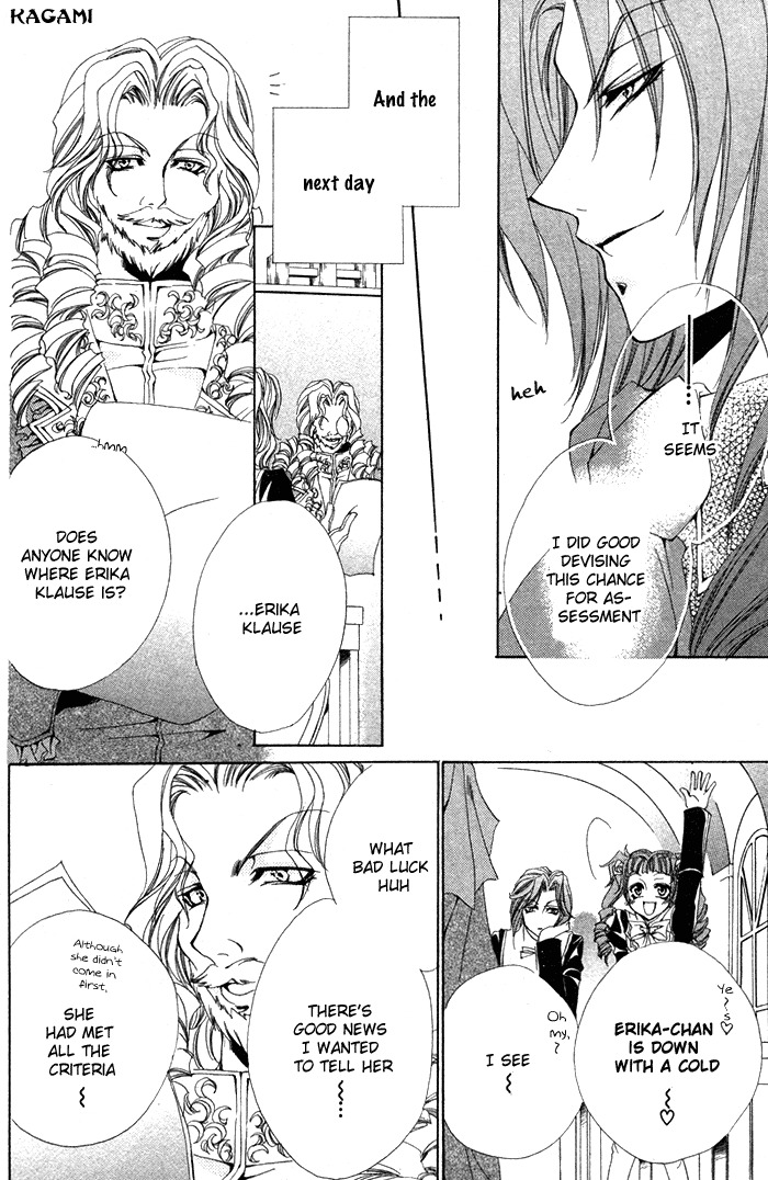 Meine Liebe Chapter 4 page 44 - Chapter 4