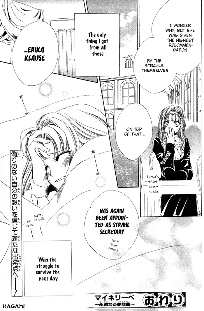 Meine Liebe Chapter 4 page 45 - Chapter 4