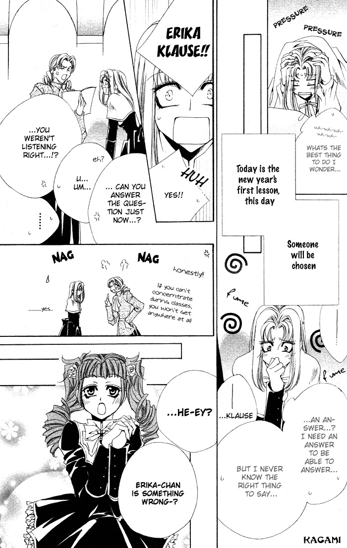 Meine Liebe Chapter 4 page 7 - Chapter 4