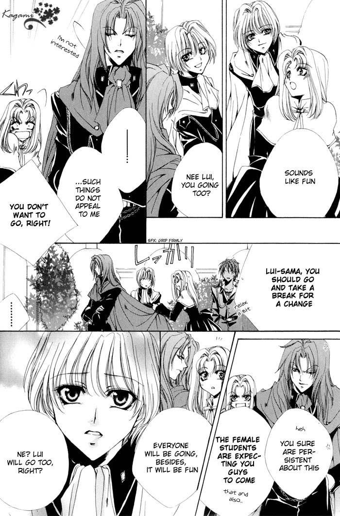 Meine Liebe Chapter 5 page 12 - Chapter 5