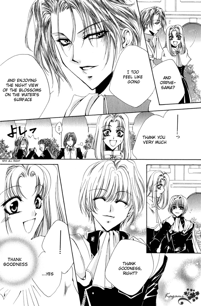 Meine Liebe Chapter 5 page 14 - Chapter 5