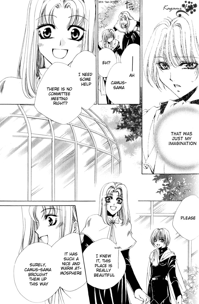 Meine Liebe Chapter 5 page 15 - Chapter 5