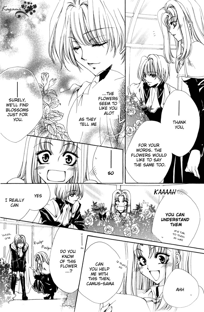 Meine Liebe Chapter 5 page 16 - Chapter 5
