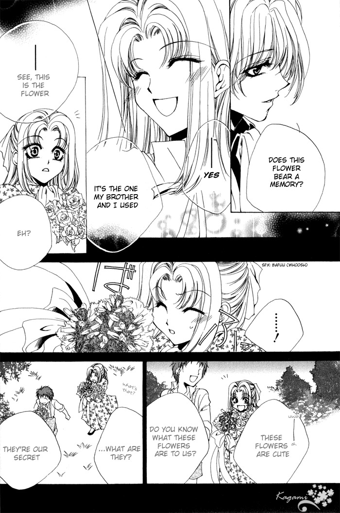 Meine Liebe Chapter 5 page 18 - Chapter 5
