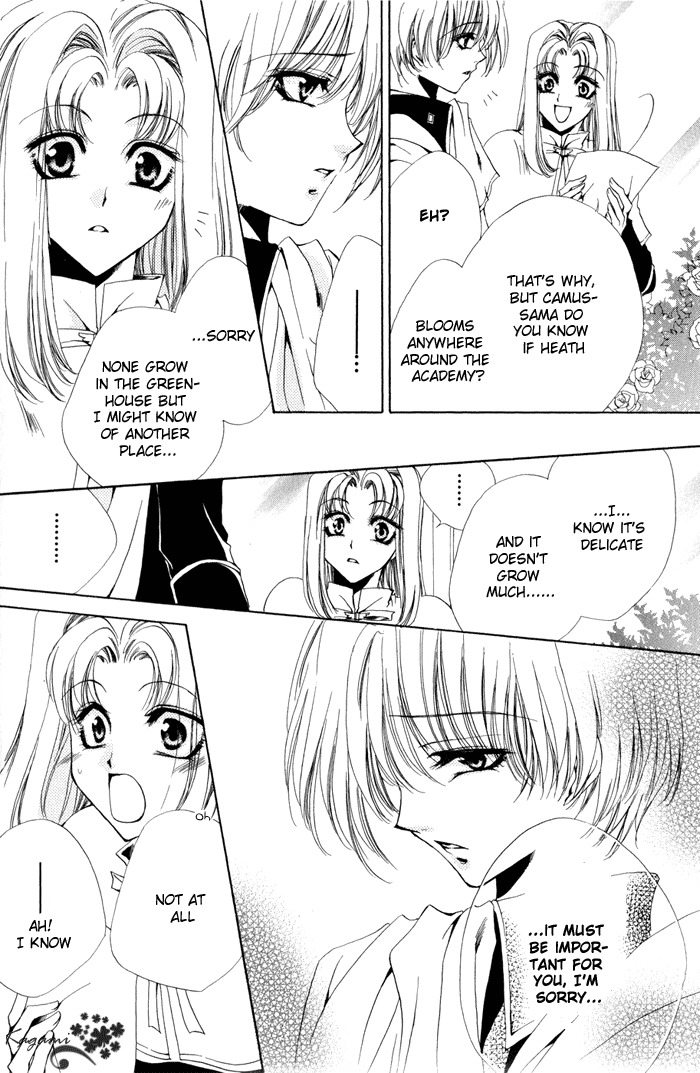 Meine Liebe Chapter 5 page 20 - Chapter 5