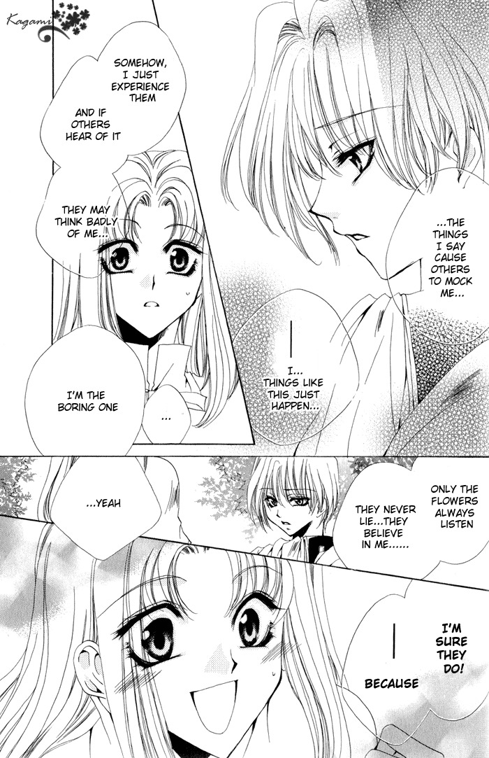 Meine Liebe Chapter 5 page 23 - Chapter 5