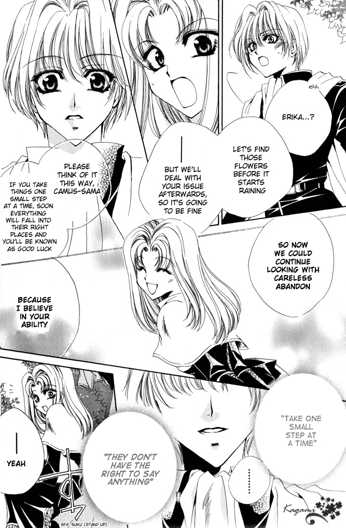 Meine Liebe Chapter 5 page 26 - Chapter 5