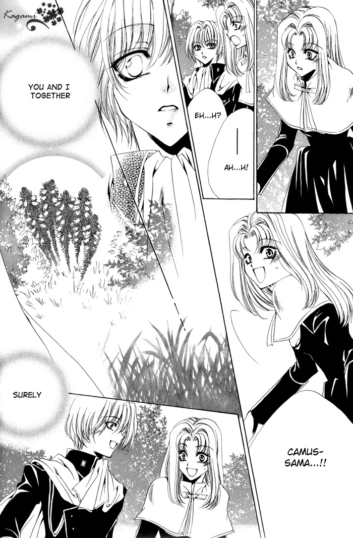 Meine Liebe Chapter 5 page 28 - Chapter 5