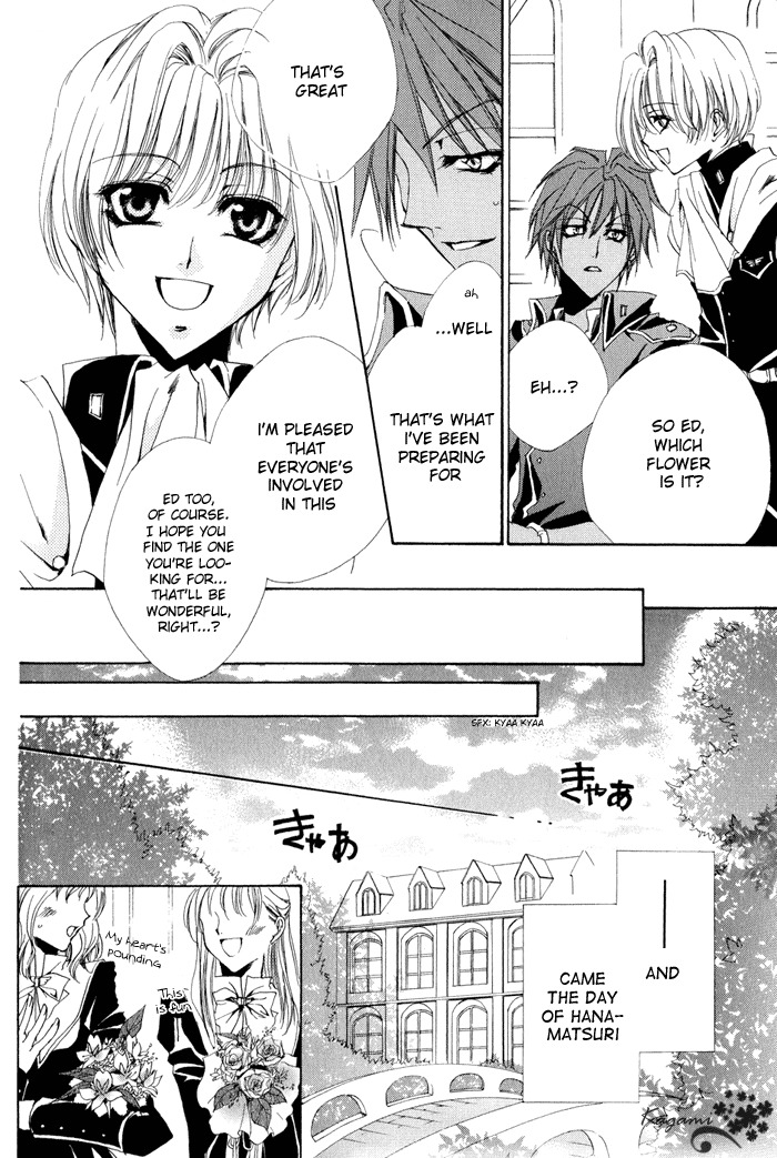 Meine Liebe Chapter 5 page 30 - Chapter 5