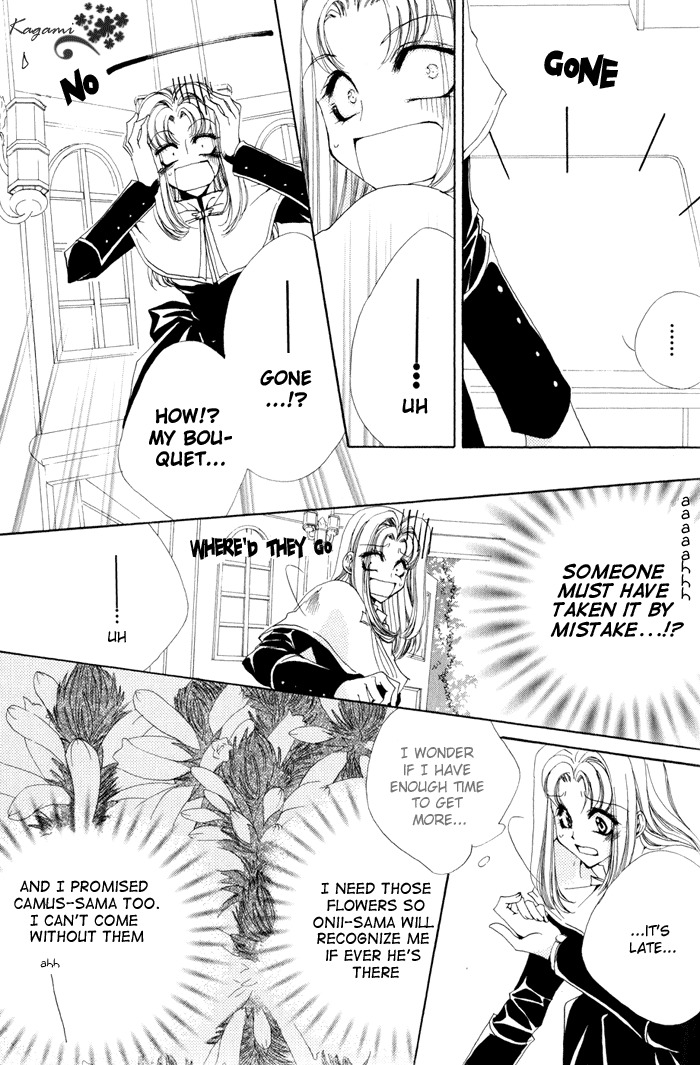 Meine Liebe Chapter 5 page 33 - Chapter 5