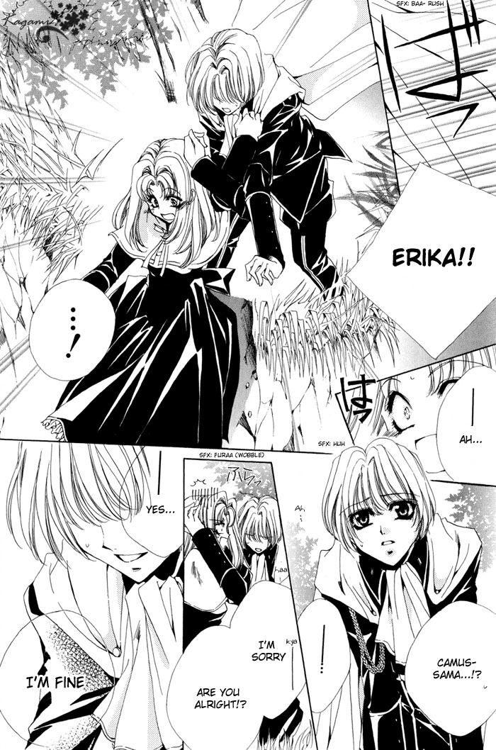 Meine Liebe Chapter 5 page 37 - Chapter 5