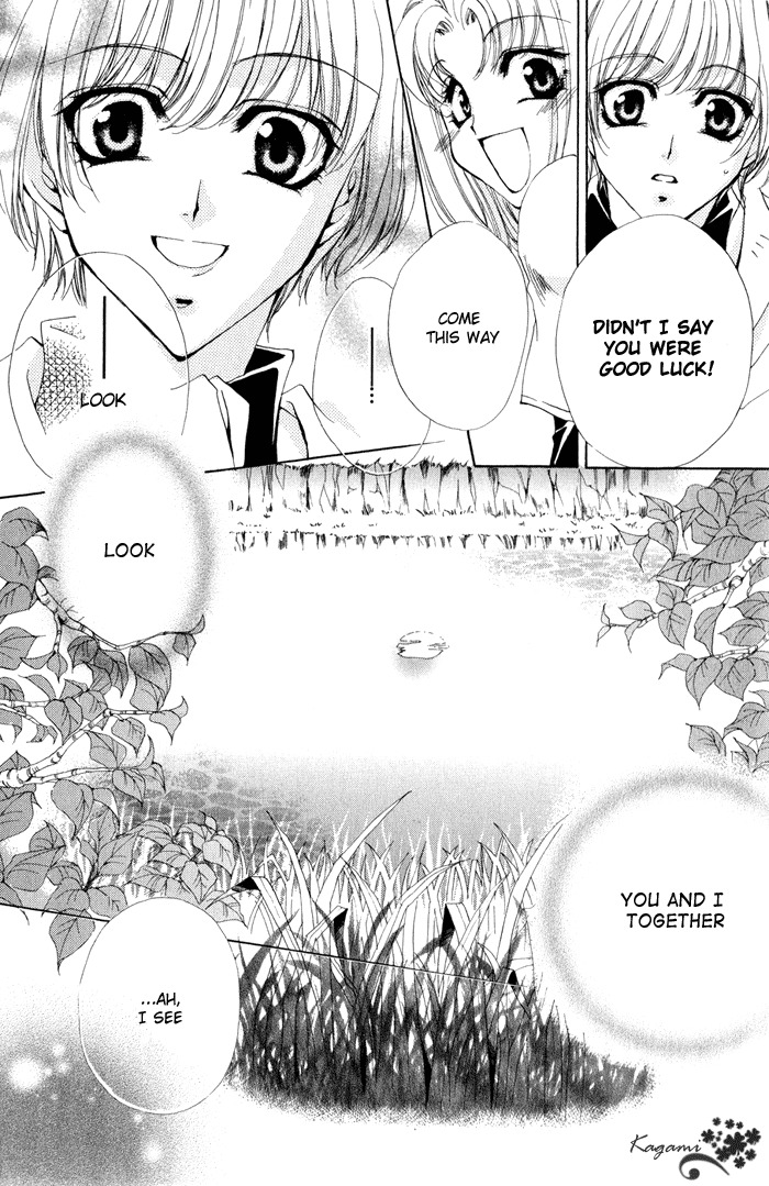 Meine Liebe Chapter 5 page 39 - Chapter 5
