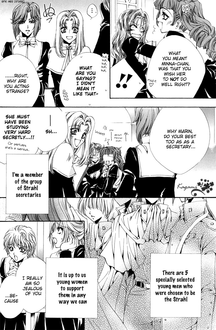 Meine Liebe Chapter 5 page 4 - Chapter 5