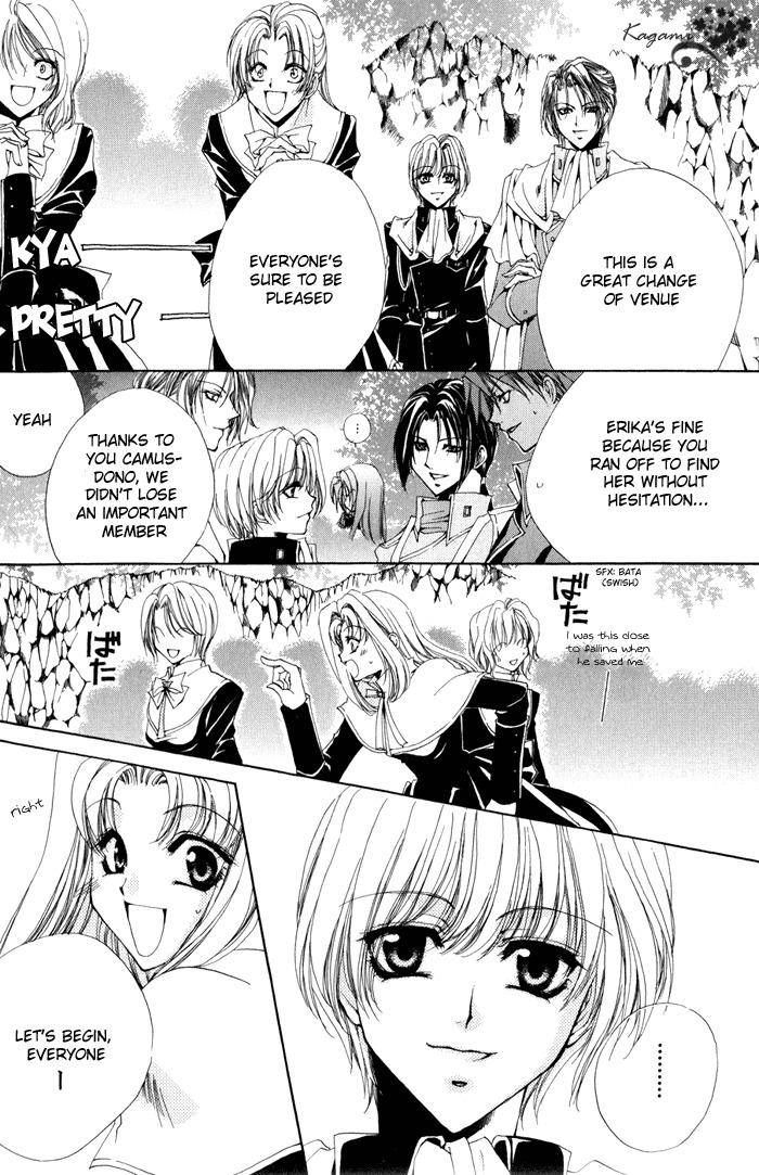 Meine Liebe Chapter 5 page 40 - Chapter 5