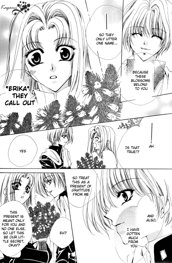 Meine Liebe Chapter 5 page 42 - Chapter 5