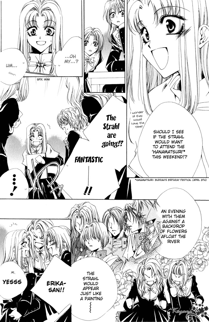 Meine Liebe Chapter 5 page 6 - Chapter 5