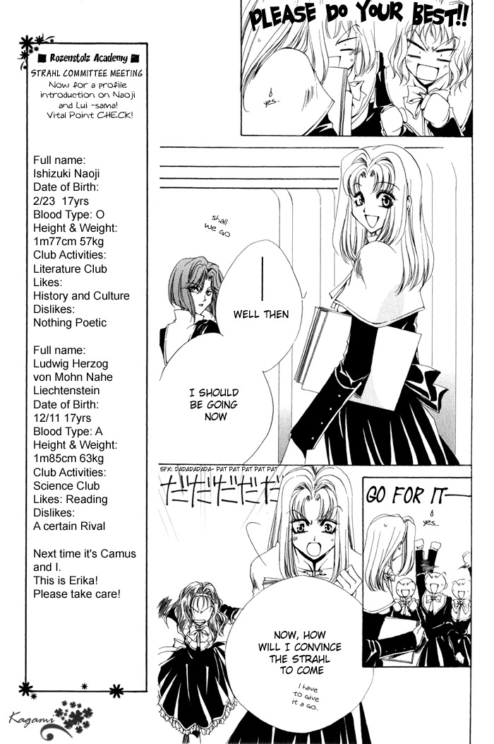 Meine Liebe Chapter 5 page 7 - Chapter 5