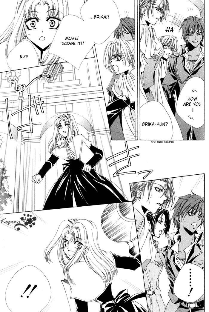 Meine Liebe Chapter 5 page 9 - Chapter 5