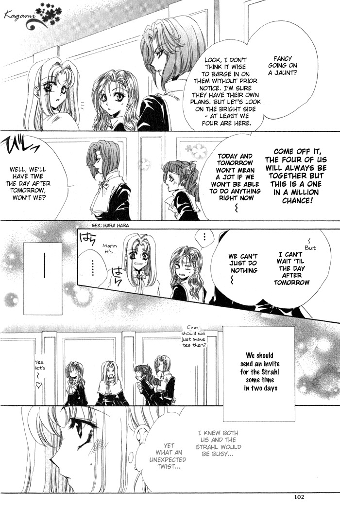 Meine Liebe Chapter 6 page 10 - Chapter 6