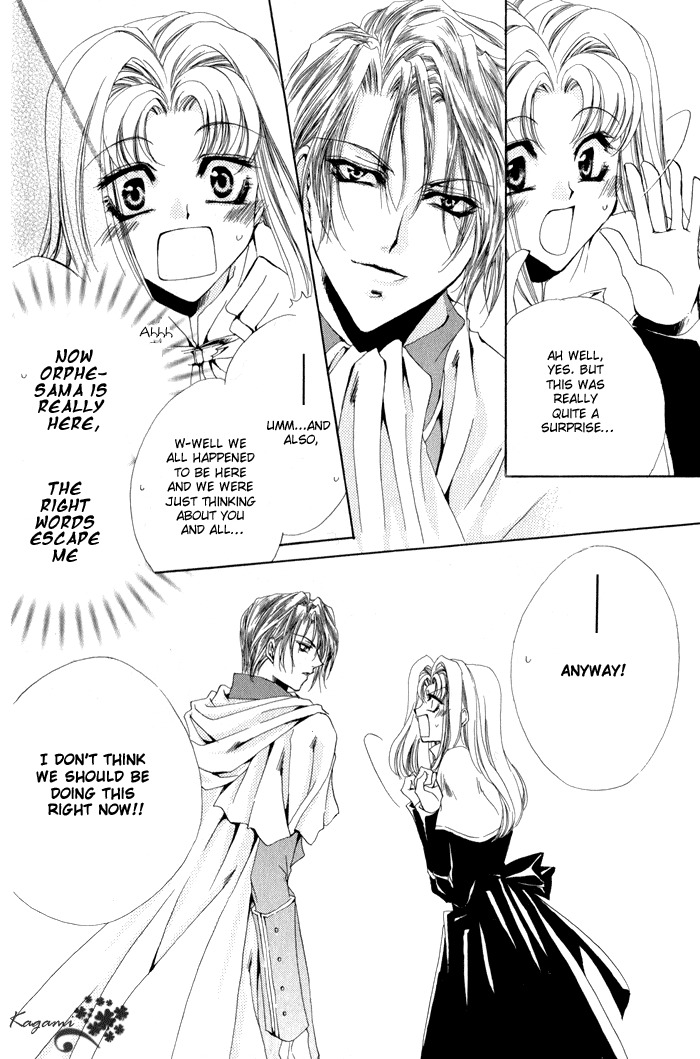 Meine Liebe Chapter 6 page 16 - Chapter 6
