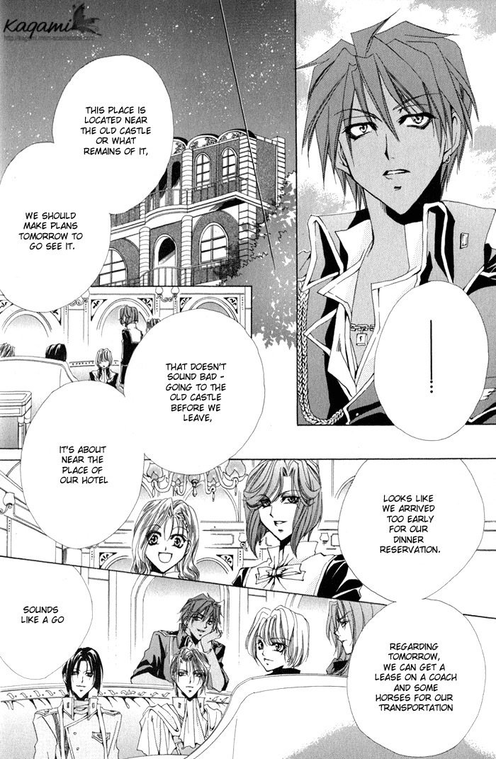 Meine Liebe Chapter 6 page 24 - Chapter 6