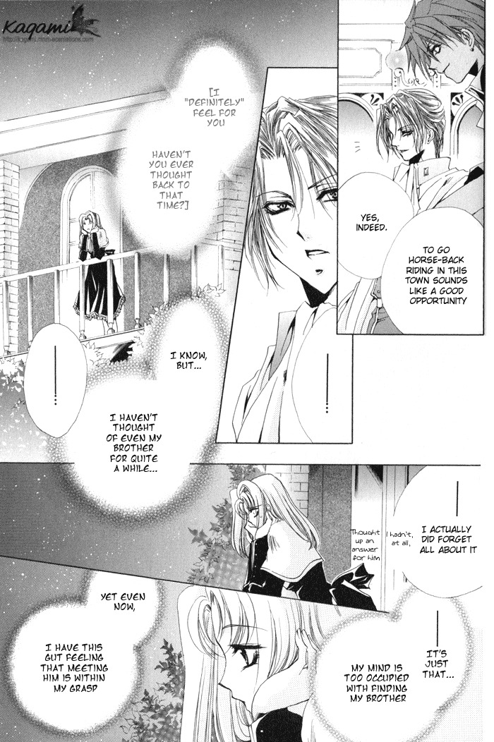 Meine Liebe Chapter 6 page 25 - Chapter 6