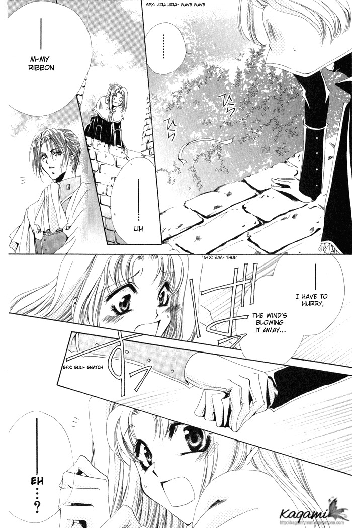 Meine Liebe Chapter 6 page 32 - Chapter 6