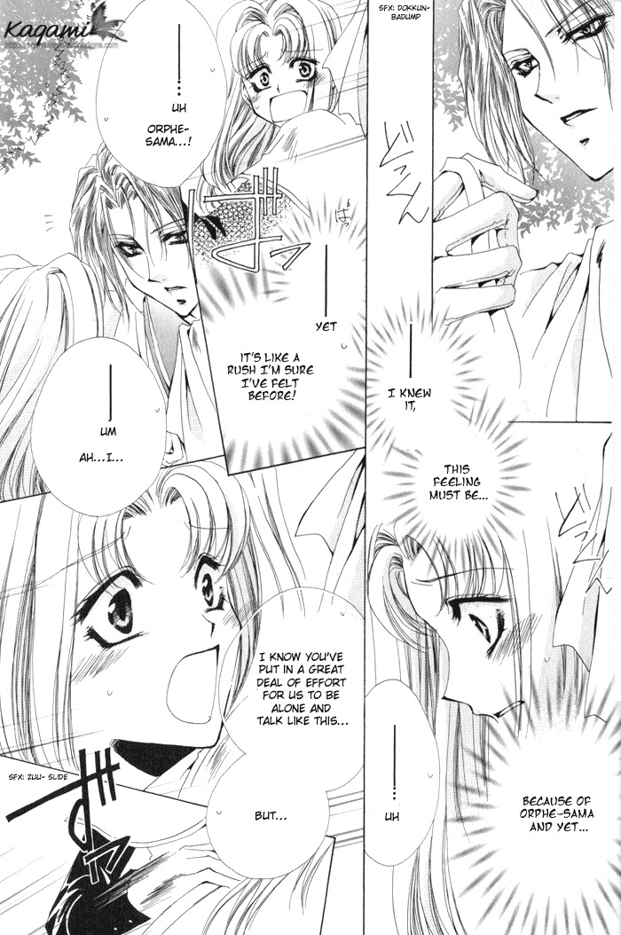 Meine Liebe Chapter 6 page 37 - Chapter 6