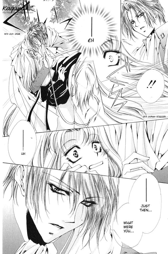 Meine Liebe Chapter 6 page 38 - Chapter 6