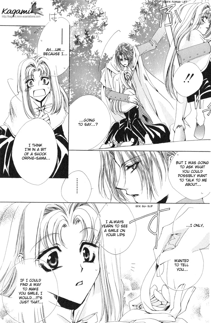 Meine Liebe Chapter 6 page 39 - Chapter 6