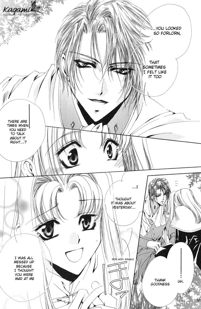 Meine Liebe Chapter 6 page 40 - Chapter 6