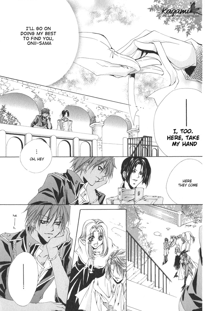 Meine Liebe Chapter 6 page 43 - Chapter 6