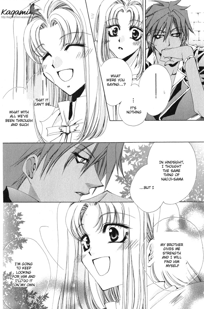 Meine Liebe Chapter 6 page 46 - Chapter 6