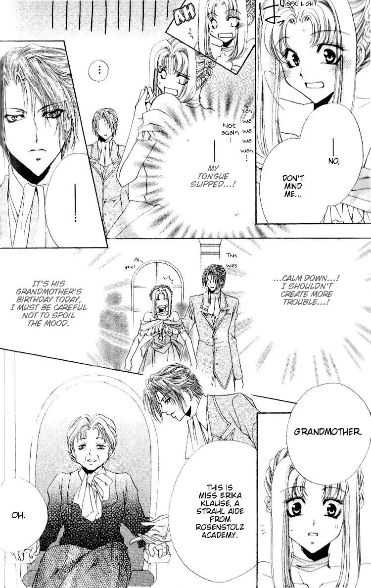 Meine Liebe Chapter 7.5 page 12 - Chapter 7.5
