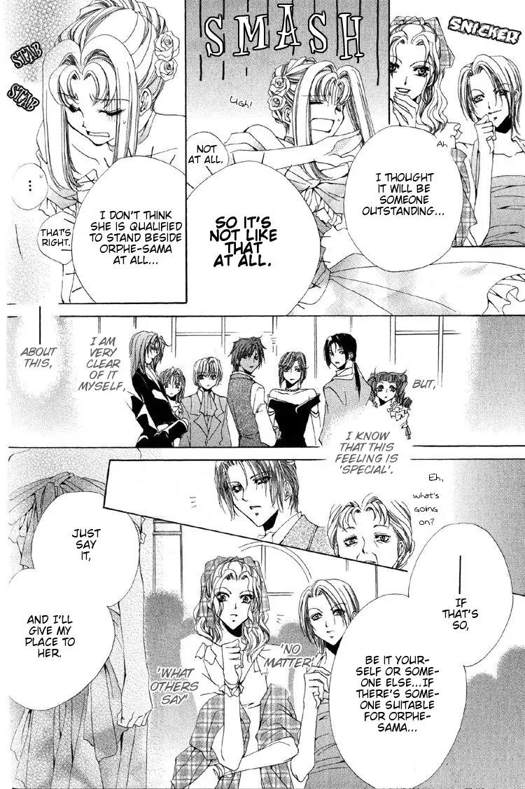 Meine Liebe Chapter 7.5 page 16 - Chapter 7.5