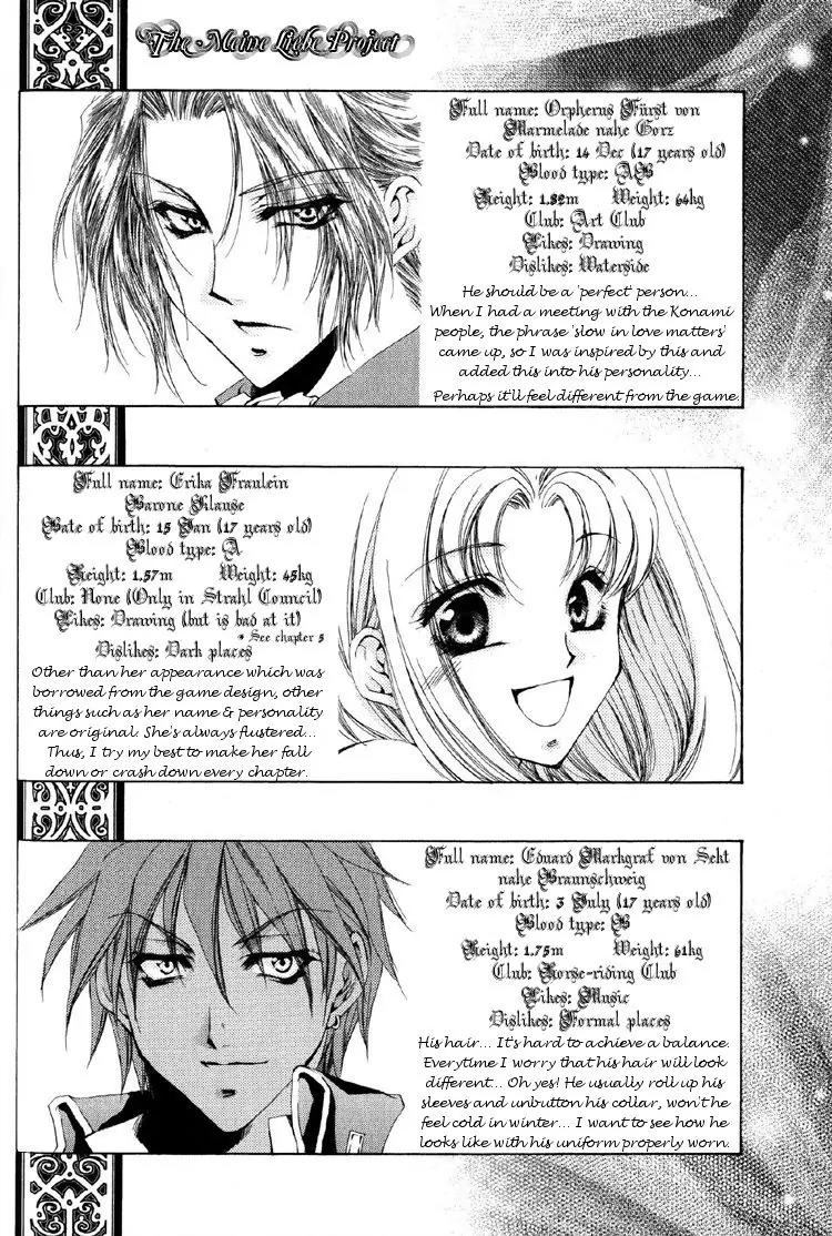 Meine Liebe Chapter 7.5 page 28 - Chapter 7.5