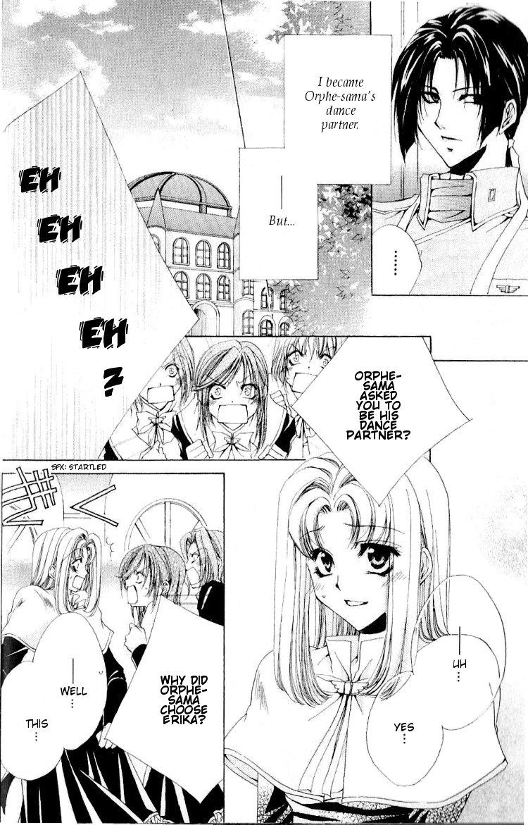 Meine Liebe Chapter 7 page 15 - Chapter 7