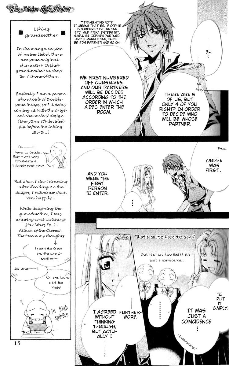 Meine Liebe Chapter 7 page 16 - Chapter 7