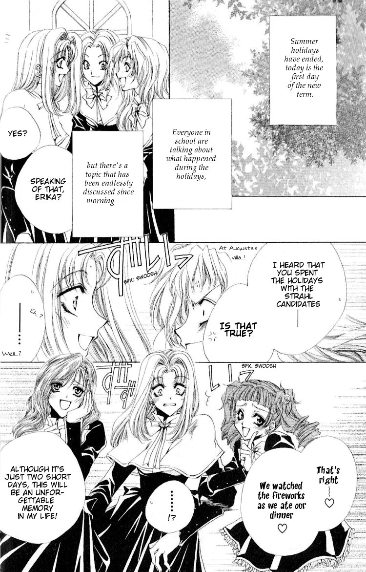 Meine Liebe Chapter 7 page 5 - Chapter 7
