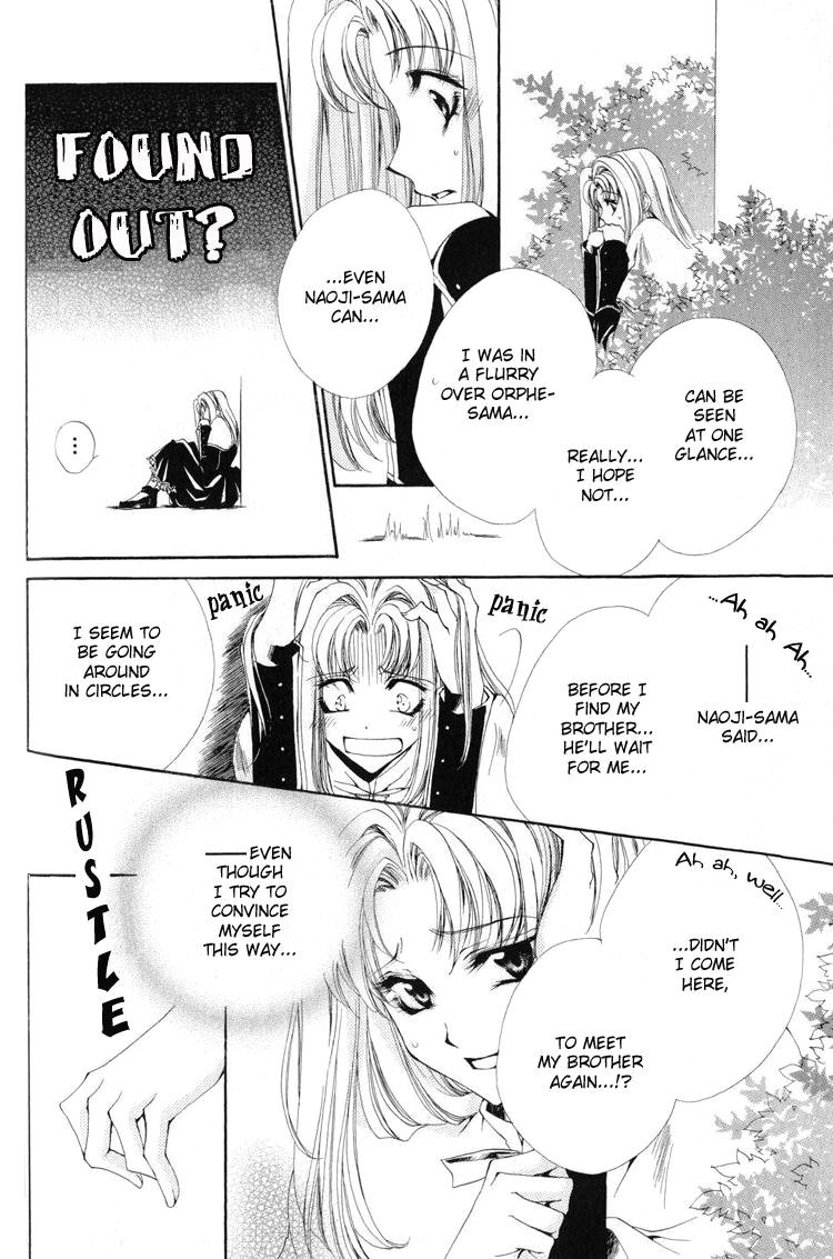 Meine Liebe Chapter 8 page 16 - Chapter 8