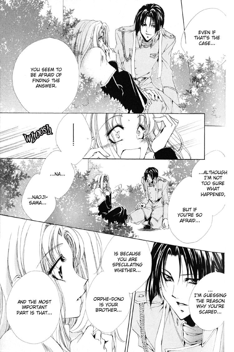 Meine Liebe Chapter 8 page 17 - Chapter 8