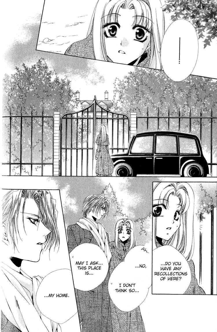 Meine Liebe Chapter 8 page 28 - Chapter 8