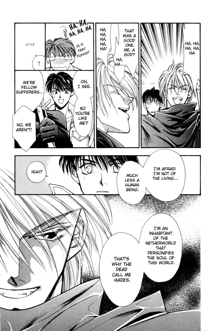 Meiou Hades Chapter 0.2 page 11 - Chapter 0 v2 : [Oneshot]